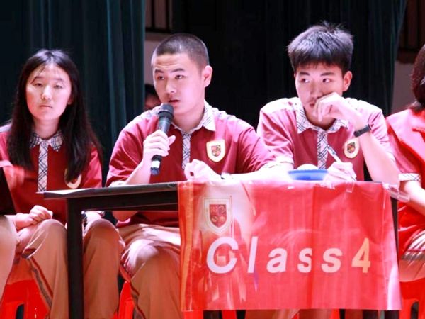 C5ED